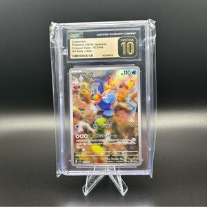 Pokémon Graded Card Cramorant Art Rare CGC Pristine 10 Rare TCG Collecti…